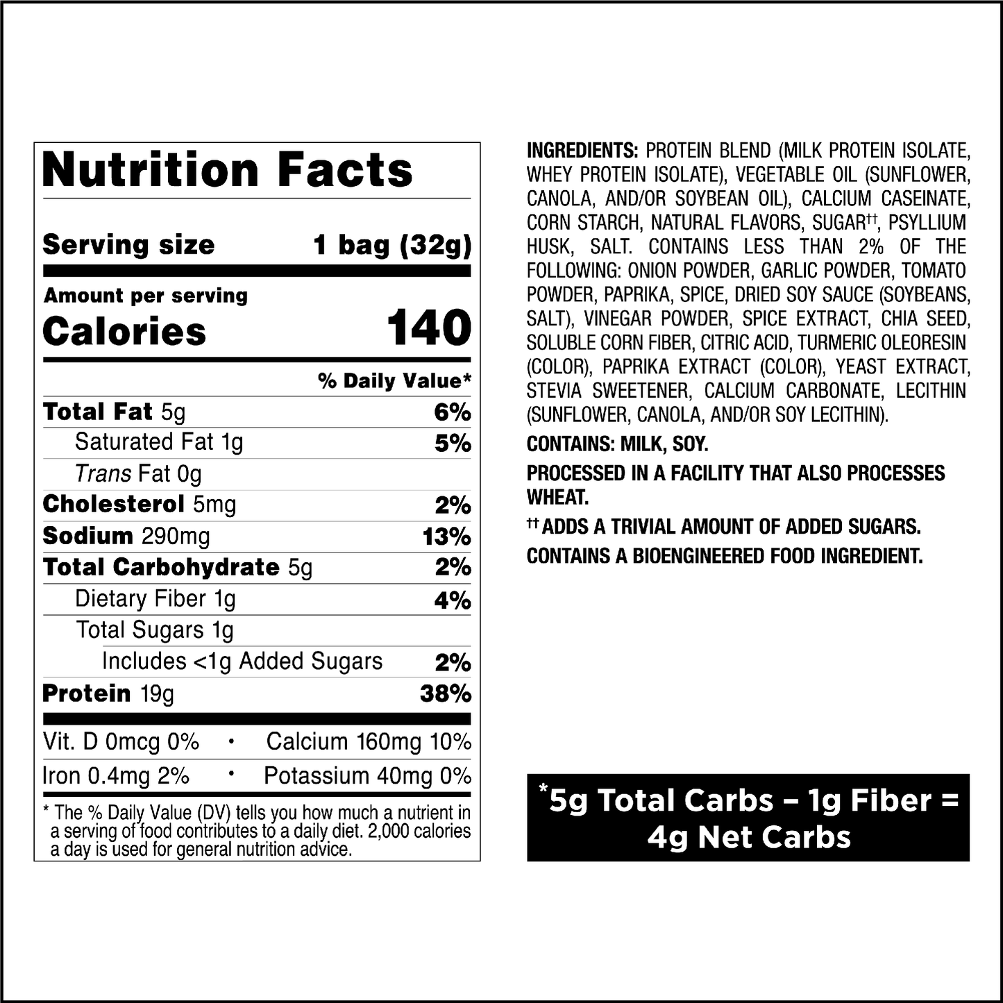 spicy-sweet-chili-tortilla-style-protein-chips-t0 qst-011070_spicy-sweet-chili-tortilla-style-protein-chips_8.png