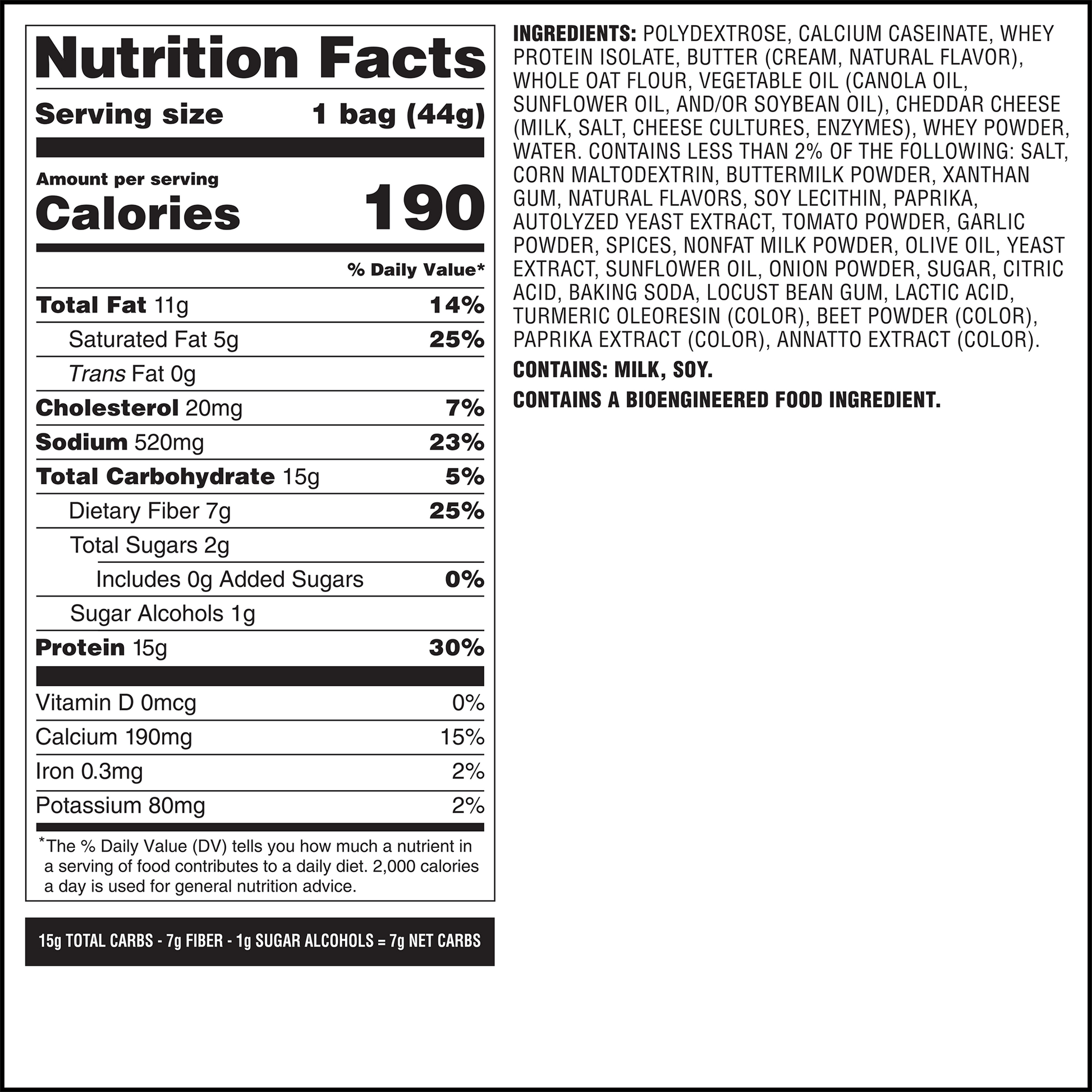 spicy-cheddar-cheese-crackers-t7 qst-014002-spicy-cheddar-cheese-crackers_7.png