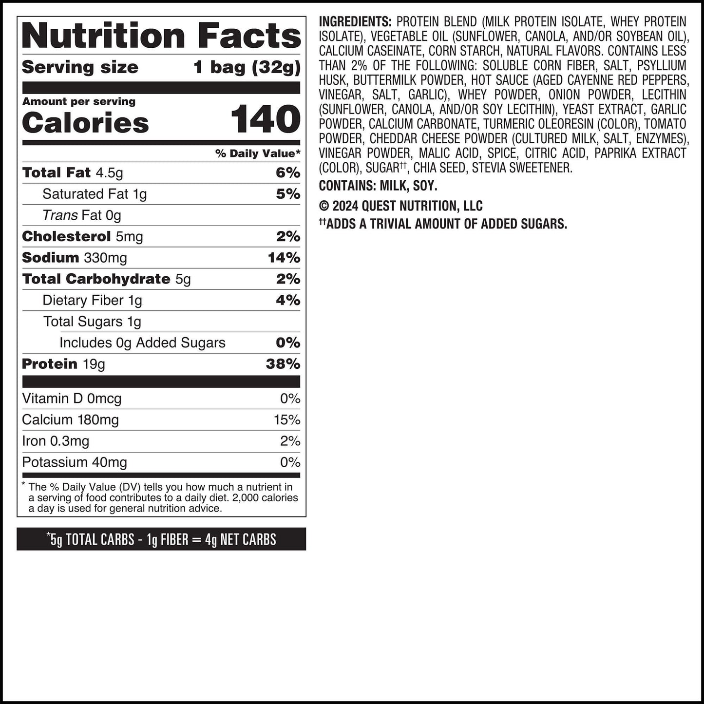 buffalo-ranch-protein-chips-s9 qst-016174-buffalo-ranch-protein-chips_6.jpg