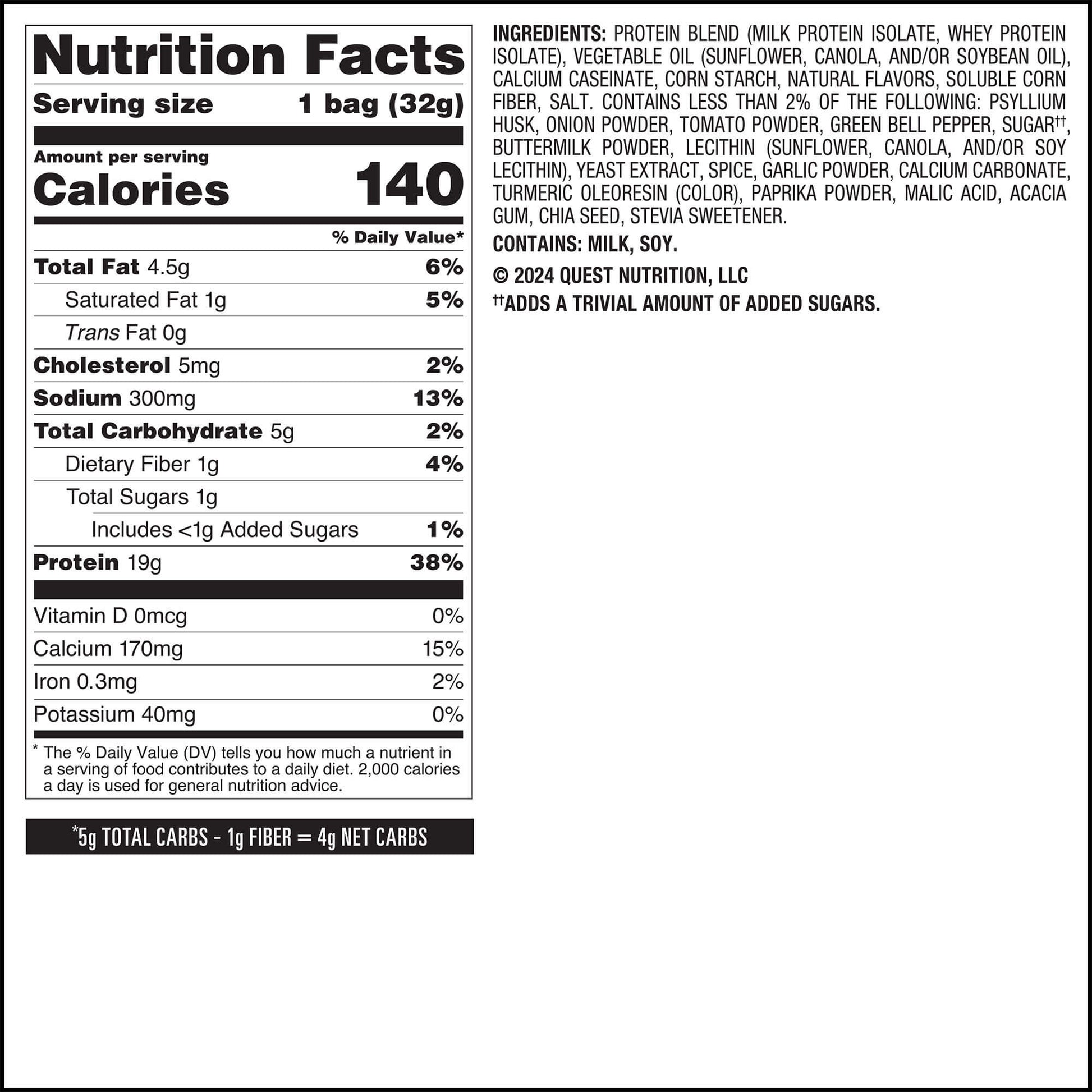 salsa-verde-tortilla-style-protein-chips-n0 qst-016419-salsa-verde-tortilla-style-protein-chips_7.jpg