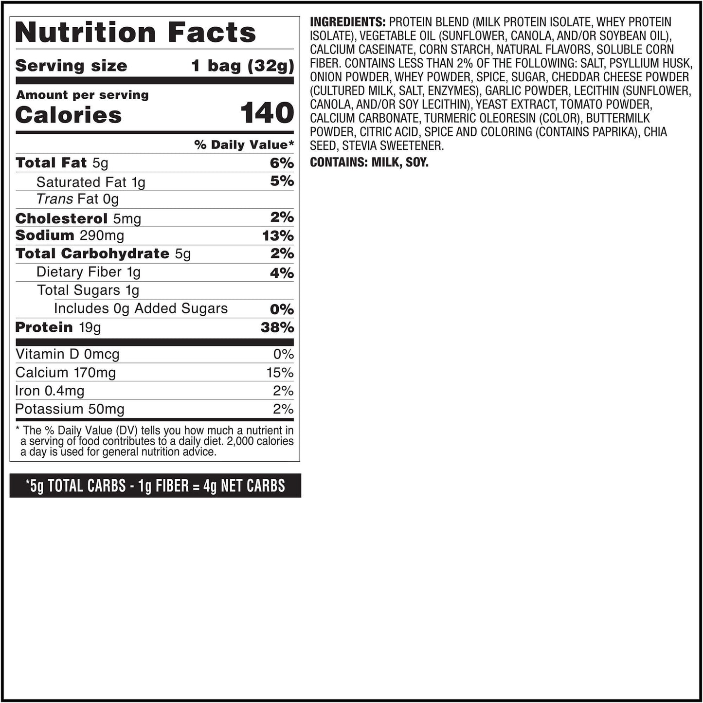 pizza-tortilla-style-protein-chips-e7 qst-017072-pizza-tortilla-style-protein-chips_8.jpg