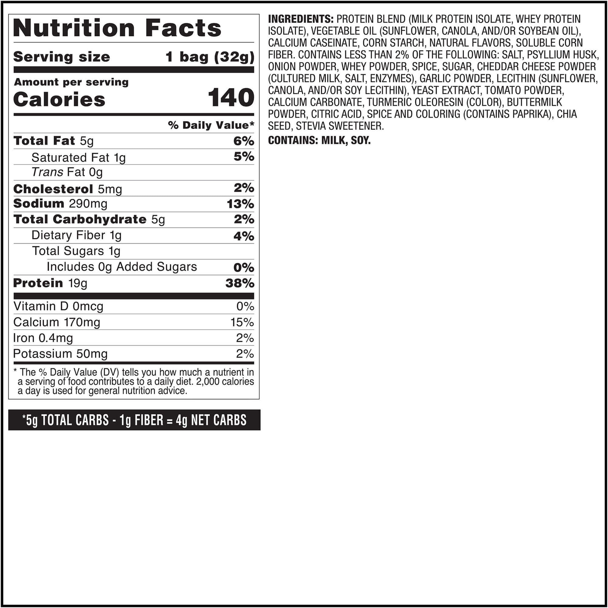pizza-tortilla-style-protein-chips-e7 qst-017072-pizza-tortilla-style-protein-chips_8.jpg